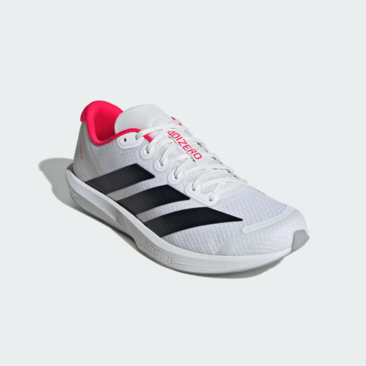 阿迪达斯 （adidas）ADIZERO BK  运动鞋 休闲鞋 缓震训练 跑步鞋 男鞋 IF4840 42.5