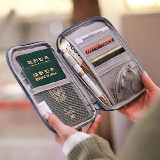 Yonghuan large-capacity passport bag portable family travel travel passport clip storage bag carry bag large blue gray can hold 4 passports