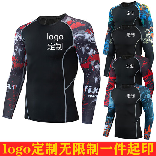 Nanbowan 2025 Neue Sportarten langärmelige Strumpfhosen für Herren Fitness High Elastic Superman atmungsaktivem Schnelltrocknungsanzug Basketball spielen hellschwarze 1049 zweiteilige Sets (85-110)