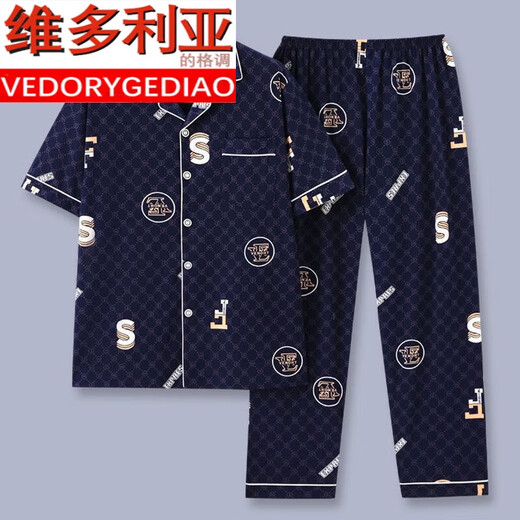 Victoria's Style's Men's Pure Cotton Pajamas Men's Men's Men's Summer Casual Spring and Automne Automne Mince Home Clothing Costume à manches courtes Summer Summer Plus G3884 Bleu (à manches courtes) 3xl Recommandé 160-190jin [Jin est égal à 0,5 kg]
