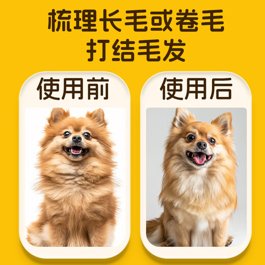 Laiwang Brothers Pet Electric Aerator Hair Dryer Cat and Dog Bathing Machine Shower Gel Quick-drying Bath Towel Cat and Dog Supplies Round Bead Style Pet Partial Hair Dryer