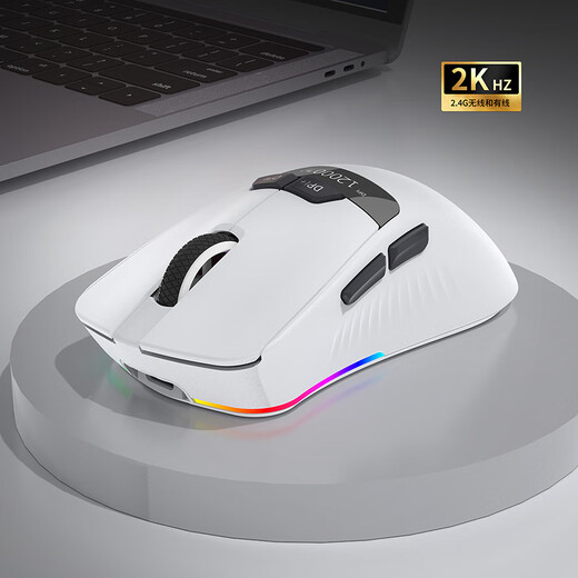 宏碁（acer）暗影骑士三模无线双8K游戏鼠标轻量化办公电竞 7键可自定义3395高端引擎人体工学鼠标8K接收器 白色(3311-双2K带接收器)