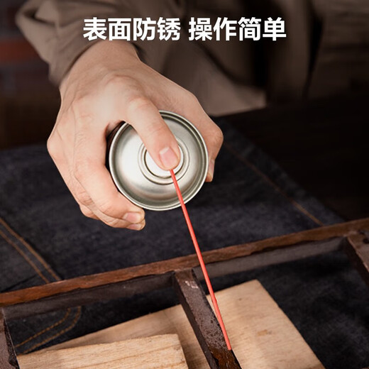 Deli rust remover, quick cleaning lubricant, anti-squeaking door shaft lock, window hinge screw removal, DL7691 anti-rust + quick rust removal 200ml