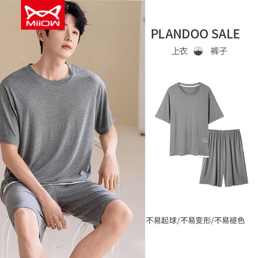 Catman Miiow Modal Pajamas Men's Summer's New Men's Cool Cool Thin Thin Borteeded Cold Site Set Y9719 Cool Modal L (-130JIN [JIN равно 0,5 кг])