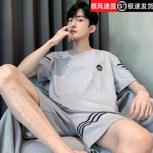 Bozhixing Herren Sommer dünne kurzärmelige Pyjamas Heimkleidung 2025 Neue HDE-9928 L Männer