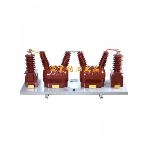 JLSZV-35W outdoor dry-type split 35kV high-voltage power metering box current and voltage combined transformer JLS-35 oil-immersed two elements