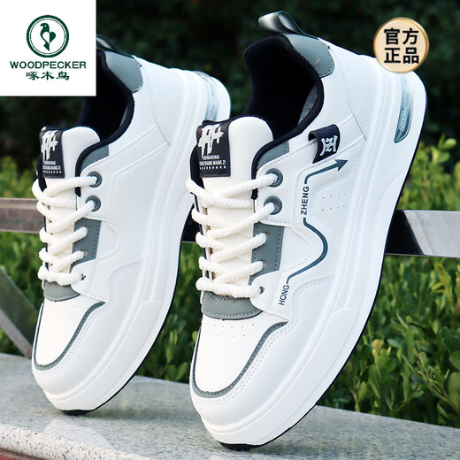 Woodpecker 2025 Chaussures neuves d'été pour les petites chaussures blanches pour hommes Chaussures à tendance coréenne Chaussures pour hommes anti-casuaux Sports de planche respirante 9905 blanc et noir 38