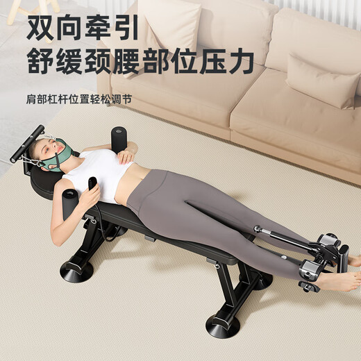 Gu Jianmu Smart Electric Altifact Artifacto Tirster Fitness Fitness Hogar Cervical Tracción lumbar al revés colgando Electrico plano [Modelo estándar]
