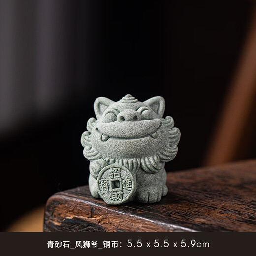 固智索国潮治愈系彩金前程似锦送朋友文创伴手礼品办公室家居桌面摆件 前程似锦【彩金】长方形大底座+新款礼盒