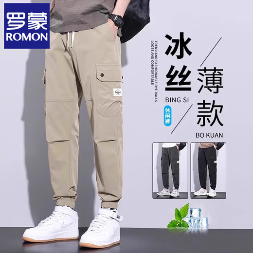 罗蒙（ROMON）工装裤男士夏季薄款宽松束脚九分哈伦裤潮流帅气速干休闲裤子 卡其 M