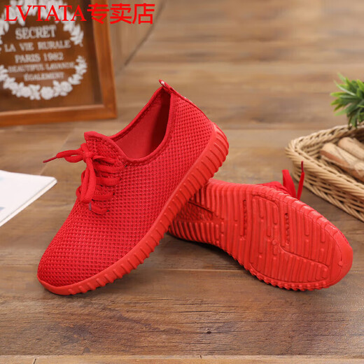 Lvtata Old Beijing Clate Shoes Женская обувь 2025 Летняя мягкая подошва не скольжения женской одиночной обувь повседневная спортивная кроссовка женская обувь матери 6625 Черная одиночная обувь 39