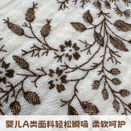 DEATKN German Diaper Pad Baby Waterproof Breathable Washable Diaper Large Size Baby Diaper Sheet Aunt Menstrual Pad Misty Forest + Yula Flower Language 2 Change Set 50x70cm