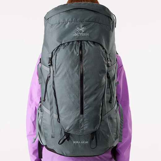 始祖鸟（ARC'TERYX）时尚休闲百搭尼龙双肩包常规男女同款情侣款深静谧灰 深静谧灰