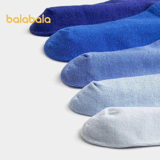 Balabala Children's Socks Boys' Mid-Tube Socks Girls' School Socks Bottoming Soft and Flexible Five Pairs 209925172211