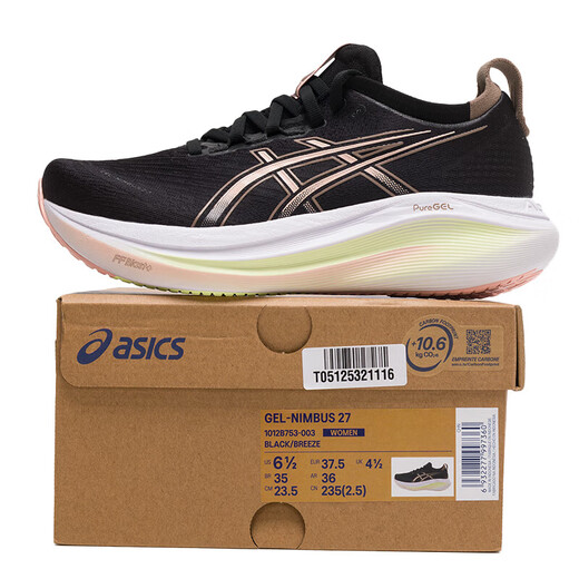 亚瑟士（asics）跑步鞋女鞋 2025夏季新款GEL-NIMBUS 27舒适网面透气缓震运动鞋 1012B753-003 35.5