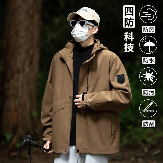 Shock jacket for men and women 2025 autumn and winter new outdoor windproof waterproof wear-resistant fashion mountaineering suit couple trendy jacket for women pink DK-6232 M suggestion [110-125Jin [Jin equals 0.5 kg]]