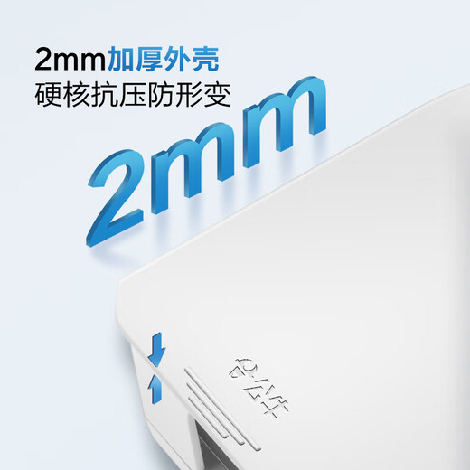 BULL punch-free socket waterproof box integrated household wall panel protective cover bathroom bathroom adhesive splash-proof box white pressure-resistant flame retardant five-hole 16A socket + adhesive waterproof box kitchen oil-proof balcony dust-proof special power box cover