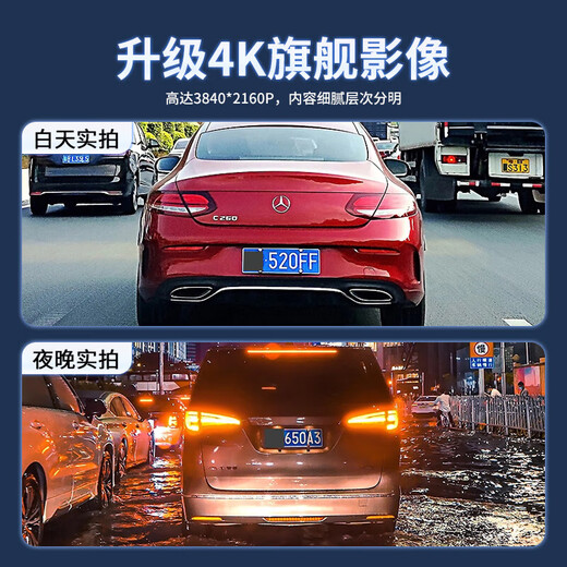 
Dachang Lanyue Hongqi HS5 dash recorder H5 EQM5 HS3 679 special car HD free routing original model