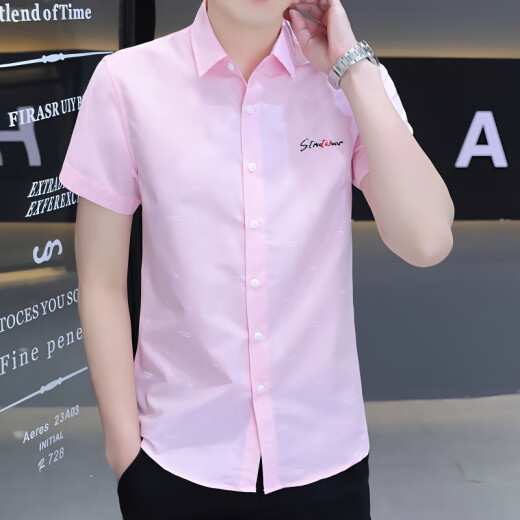 Yianta Snow Anta 2025 Summer Silk Camiseta informal de los hombres Versátiles versátiles de moda de moda caliente Hands Handsome Shirt Men 854 Khaki 4xl 165-180Jin [Jin iguala 0.5 kg]