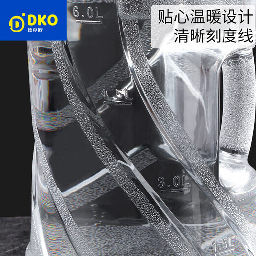 Dekeou pure water bucket empty bucket durable bucket household tea bar water dispenser bucket mineral pure water food grade PC outdoor (thick food grade blue version) 3.78L