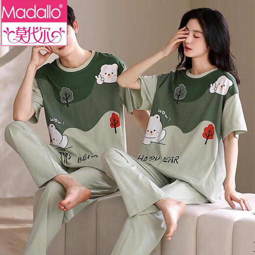 Pajama de dibujos animados modal de gran tamaño Hombres y mujeres Pantalones de manga corta El algodón pareja se puede usar afuera de un traje casual de casas sueltas 691 L Estilo de mujeres