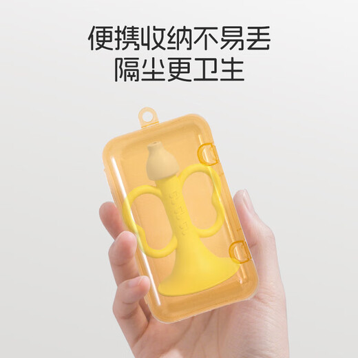 Dr. Ma's baby teether, silicone molar stick, pacifier-eating finger stick, baby chewing gum, anti-stomach craving, hand tool, horn teether-yellow HLX310, free storage box