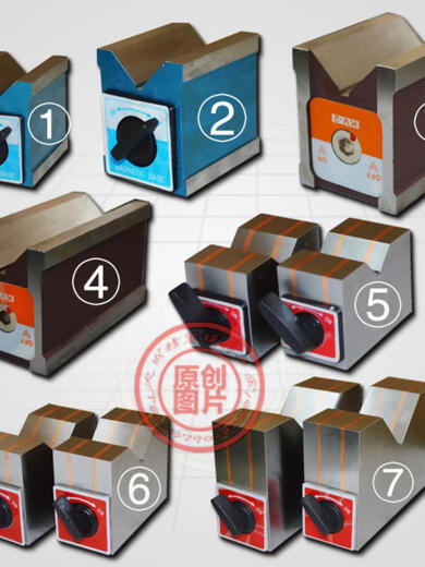 Magnetischer V-förmiger Block Triangular Stufe Magnetische V-förmige Blockmarkierung mit V-förmiger Drahtgeschnittenem V-förmiger Block-Metallschalter 12101*75*95 mm