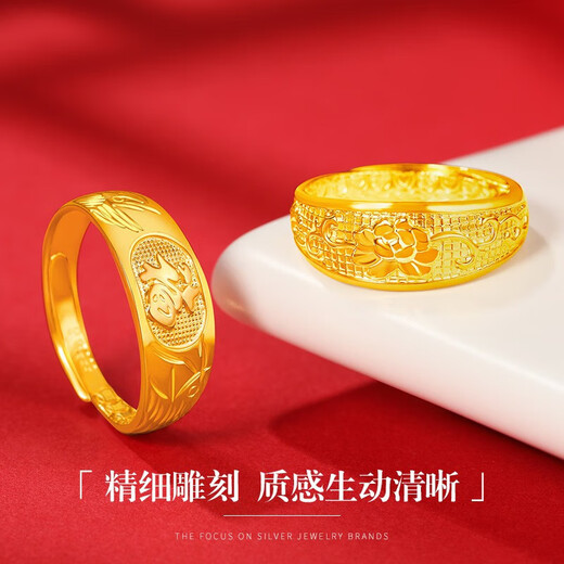 Love 999 pure sterling silver ring for women to give to their mother and the elderly silver ring golden blessing open ring Thanksgiving gift