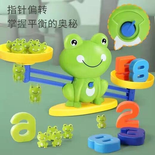Joyncleon Children's Toys Digital Frog Balance Early Education Puzzle Logic Thinking Training Parent-Child Development Interactive Cognition Extra Large [38 Poids + 10 Nombres + 30 Cartes
