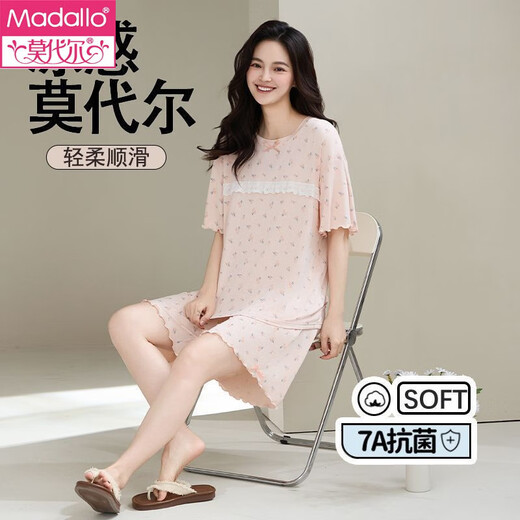 莫代尔女士睡衣女夏季新款短袖短裤圆领体闲抗菌夏天简约凉感透气家居服 2422 L