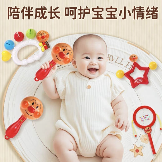 Superman main hochet jouet pour bébé marteau de sable hochet apaisant et saisir nouveau-né éducation précoce 0-6 mois marteau de sable