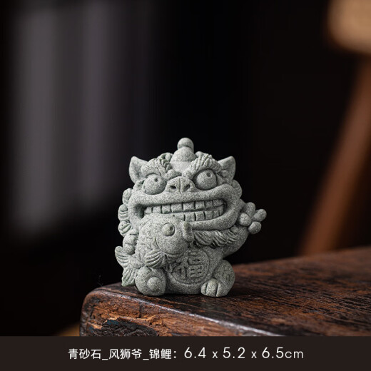 固智索国潮治愈系彩金前程似锦送朋友文创伴手礼品办公室家居桌面摆件 前程似锦【彩金】长方形大底座+新款礼盒