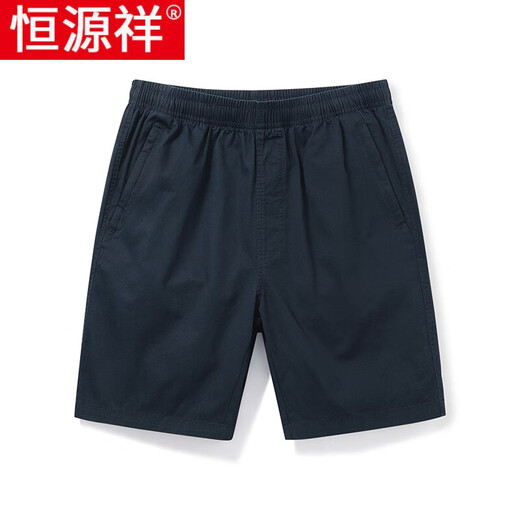 
Hengyuanxiang men's shorts summer new business casual pants men's loose and fashionable pure cotton thin mid-pants five-point pants 9224 khaki L Recommended 110-130Jin [Jin equals 0.5 kg]