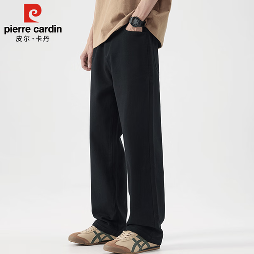 Pierre Cardin Casual Pants Men's Autumn and Winter Loose Straight Pants Men's Heavy Cotton Work Pants Men's Brown XL
