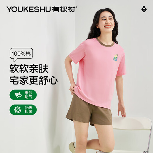 Youkeshu [anti-mites and antibacterial pure cotton] Women's pajamas for women short-sleeved shorts cool and breathable pullovers for outdoor wear