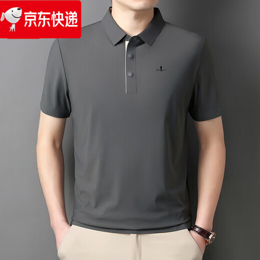 Le nouveau polo à revers d'été de la sortie de Biyinlefen Outlet pour le t-shirt à manches courts pour hommes à demi-manche du bleu royal BY-15810 M100-125Jin [Jin est égal à 0,5 kg]