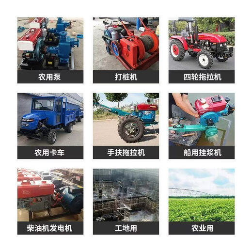 Yanmar diesel engine single cylinder 8-40 horsepower marine tractor agricultural Changzhou engine electric start ZR180 hand crank 8 horsepower