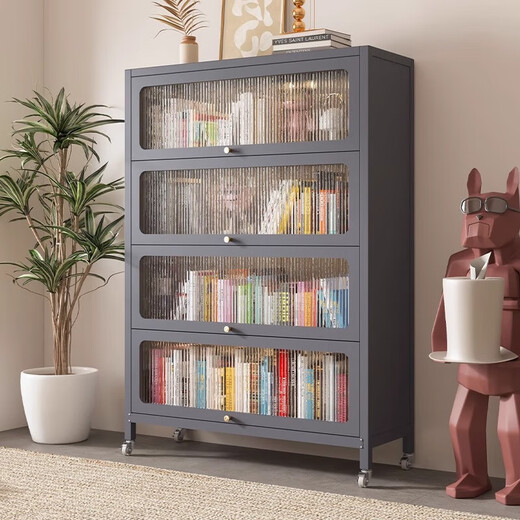 Bookcase de estantería para niños Gabinete de almacenamiento de puertas de acero de acero Gabinete de almacenamiento de múltiples capas Sala de estar Bedroom Sun Panel Gabinete Bookshelf White 5 Puertas - Altura 1695* Ancho 600 mm - Puerta de arco