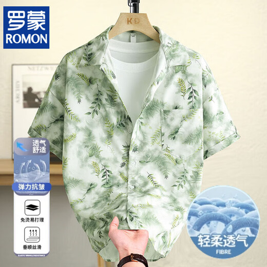 罗蒙（ROMON）夏季男士新款港风复古冰丝短袖透气冰丝花衬衫男痞帅休闲百搭衬衣 6636太湖绿 M