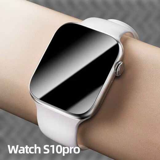 Apple Fruit Watch gleiche S10Pro -Mobilfunkversion IWatch Blutzucker und Blutdruck Smart Watch Bluetooth Sports Bracelet [Starlight Silver] [Top S10] Offline -Zahlung + Vollfunktionen