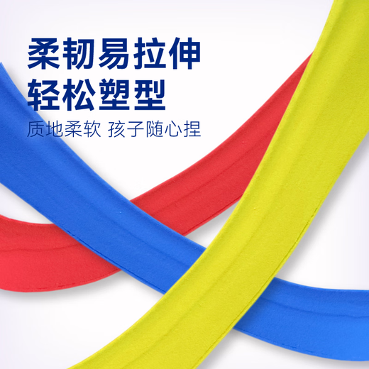 Made in Tokyo, popular products 12-color ultra-light clay upgrade clay colored clay plasticine art handmade DIY toys children's gifts 10g/bag comes with tool storage bag