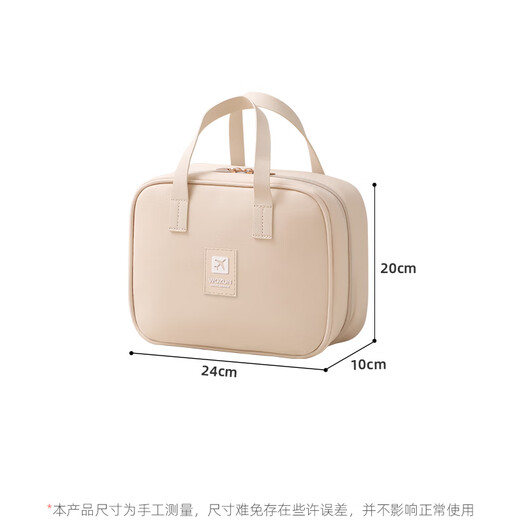 Bolsa de maquillaje de alta gama de Fan Ye para mujeres con trajes de tocador portátiles de gran capacidad y bolsas de almacenamiento cosméticas de almacenamiento de cosméticos bolsas impermeables de viaje zonas