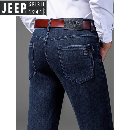 JEEP SPIRIT吉普牛仔裤男士夏季薄款男裤宽松直筒高腰中年爸爸商务休闲长裤子 蓝灰-679 29 码【腰围2.2尺】