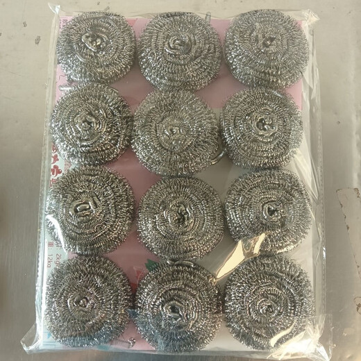 Steel ball stainless steel cleaning ball is durable, does not shed crumbs, is tough and durable, and is a kitchen artifact for washing dishes and pots. Steel ball 12 pieces/pack*1 bag