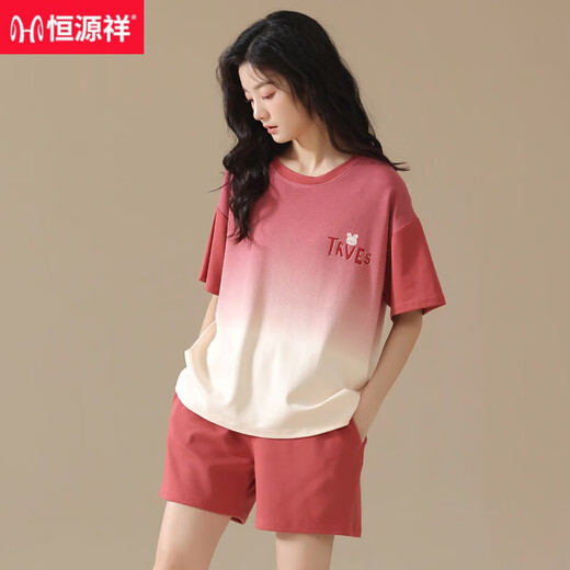 恒源祥纯棉睡衣女套装短袖学生全棉可外出门夏天小个子家居服套装 Y9859 M 【75-95斤穿】