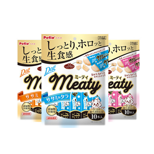 Petio Dog Mousse Snacks Hühnchen Leber Leber Kabeljau Hunde Belohnung Snacks Welpen 10 Stück *W13533 Valley-freier Serie Hühnchen Mousse