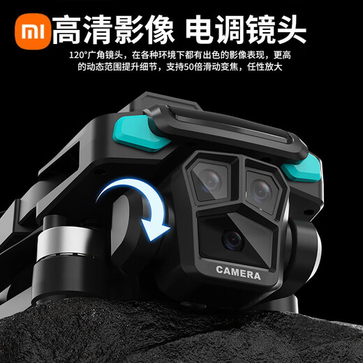 小米无人机自带屏幕不用手机高清航拍儿童玩具男孩遥控飞机小学 U99-GPS版-7.4V动力带4.5英寸超 双电续航送收纳包+内存套装