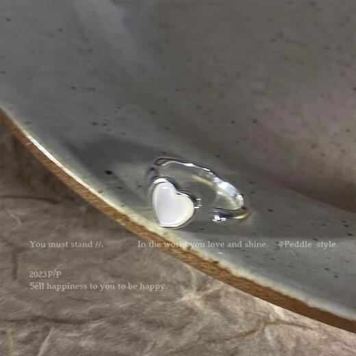 Pure white love three-piece ring set for women 2025 new popular couple bestie ring ins niche index finger ring ring three-piece ring set