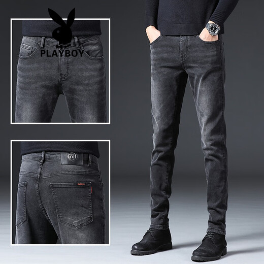 
Playboy (PLAYBOY) Hong Kong high-end summer black jeans men's 2025 new elastic slim straight feet Korean version long trousers black 1048 black 28