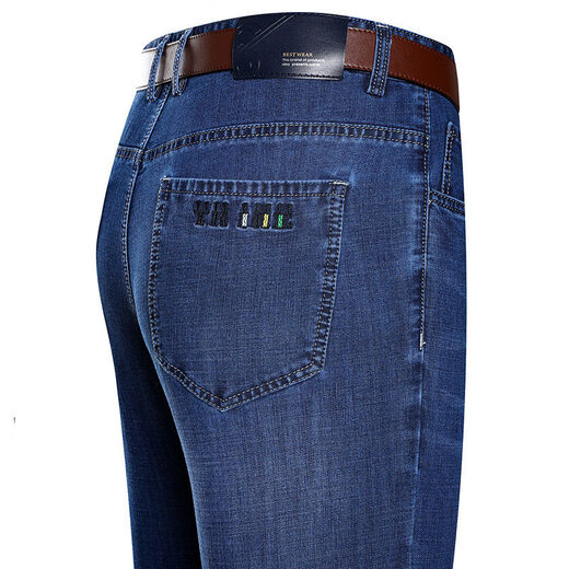 Jiumuwang men's pants expert summer thin men's jeans business loose straight casual pants cotton jeans middle-aged large size trousers men 3892 medium blue 30